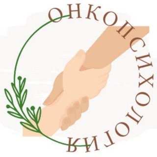 @onkopsychologist