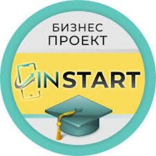 INSTART/ курсы и отзывы💕