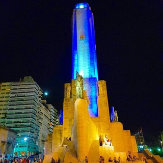 🇦🇷 ROSARINAS 🇦🇷