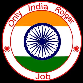 OnlyIndiaRojagar.Com Official