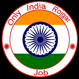 OnlyIndiaRojagar.Com Official