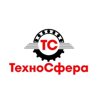 Техносфера