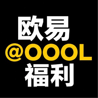 @oool
