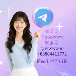 @ooowww