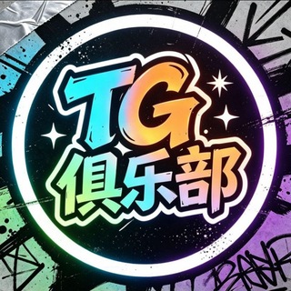 @ootgc