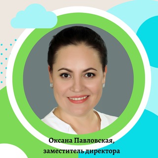 @opavlovskaya