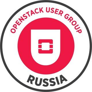 OpenStack — русскоговорящее сообщество