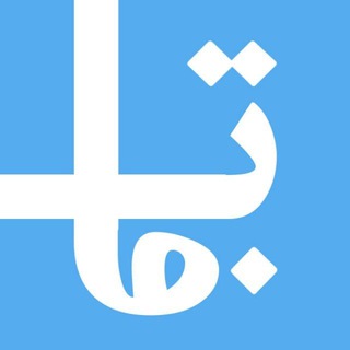 Twitter Admin