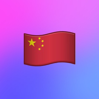 @optchinarf