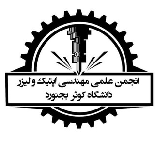 @optickosaruni