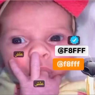 حك ببسي