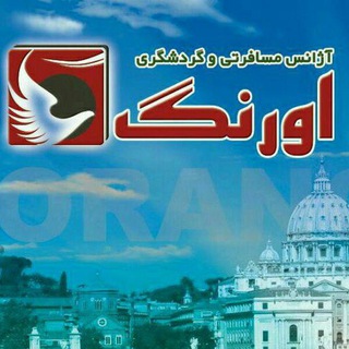 @orang90