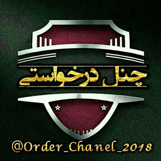 ↻❃چنݪ✿͜͡درخٍ͜͜͡͡واسـ❀ٍٍٍَ۪ٜ۪ۘۘؔٛٚؔ͜͜͡͡ـٺے❃↺ ‌ ‌‌‌‌‌‌‌‌‌‌‌‌‌‌‌‌‌‌‌‌‌‌‌‌‌‌‌‌‌‌