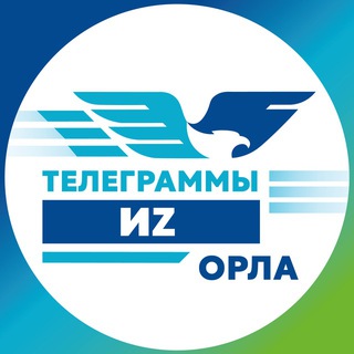 @orel57express