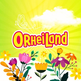 @orheiland