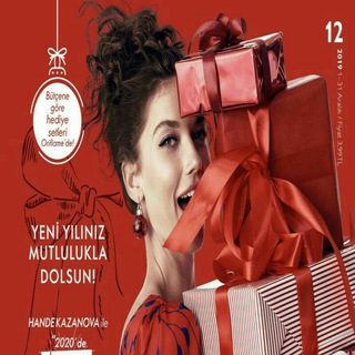 oriflame njf