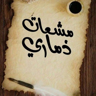 @os_dhllbot