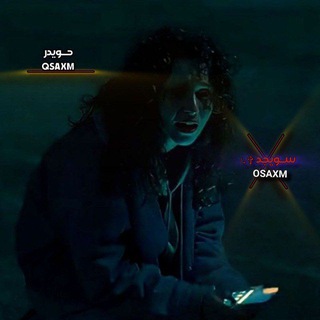 @OSAXM