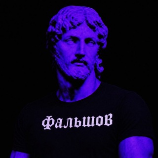 @Osnova_Falshov