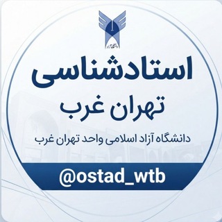 @ostad_wtb