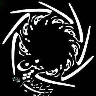 گالری آثار محمد مشفق (نایی