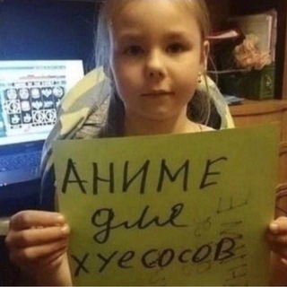 @osui69