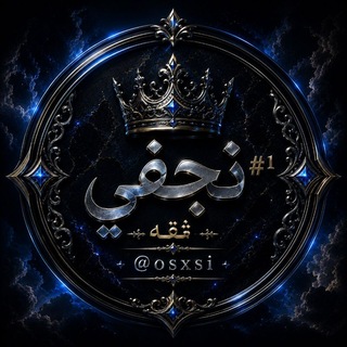 @osxsu