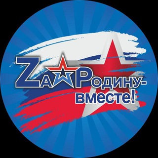 @otchetZaRodiny