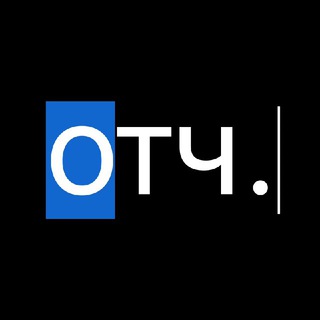 @otchit_chat