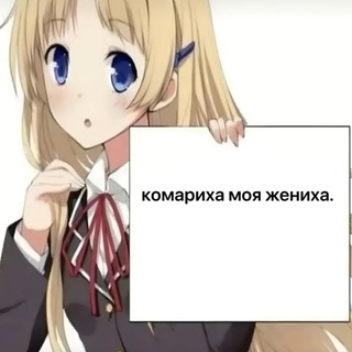 @otmenagendera