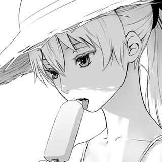 Otonachan