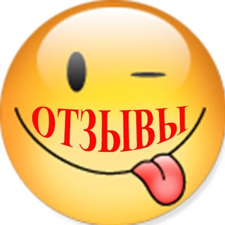 Отзывы vip_bestchannel