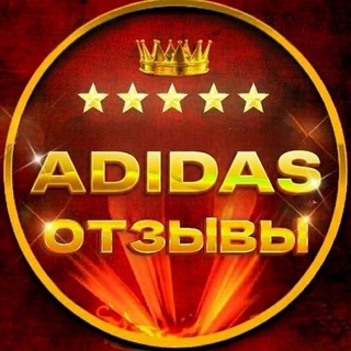 @Otzivi_Adidas
