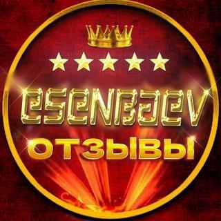 @otzv_esenbaev