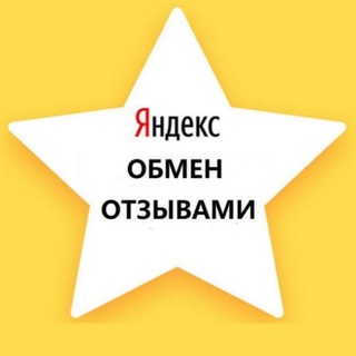 @otzyvy_maps