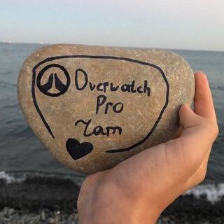 💞Overwatch PRO CHAT