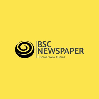 @ox_bscnewspaper