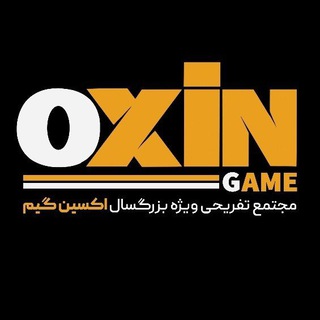 OxinGame
