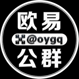 @oygq