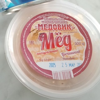 @p1vozawrik