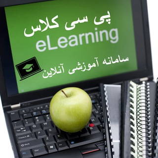 تدریس خصوصی