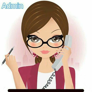 АДМИНИСТРАТОР