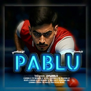 @PaBBLU