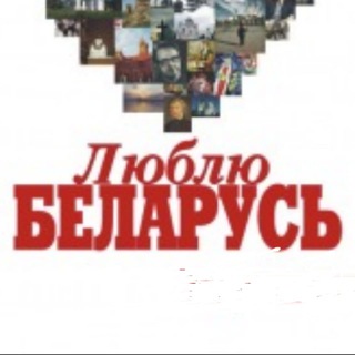 @pabielarusku