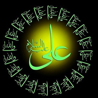 زورخانه حیدر کرار شهر زازران.اصفهان