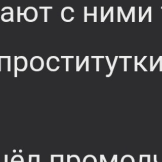 @Pain_02w