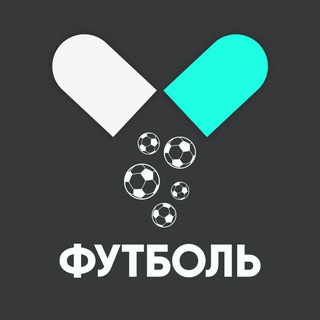 @pain_ball