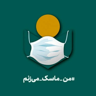 پژوهش سرای دانش آموزی بجنورد