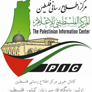 @palestinenews