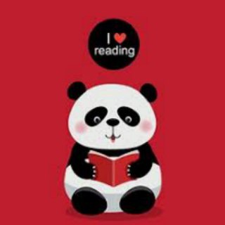Архив книжной панды 🐼📚